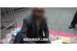 针对顾客拖欠款项一直不给你的怎样要债？